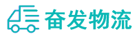 中山到绥江县物流公司